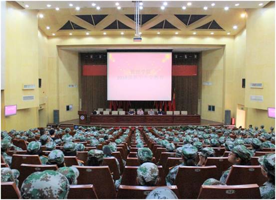 说明: D:\1、学办办公资料（2019年9月1日开始）\管理公司2015年至2019年员工工作资料\2018年管理员工工作\2018年迎新工作\2018年入学教育新闻稿\QQ图片20180926164111.png